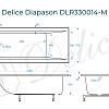 Ванна из искусственного камня Delice Diapason 150х75 DLR330014-M матовая Ванна из искусственного камня Delice Diapason 150х75 DLR330014-M матовая