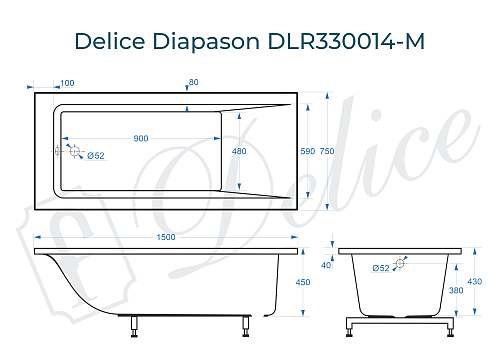 Ванна из искусственного камня Delice Diapason 150х75 DLR330014-M матовая Ванна из искусственного камня Delice Diapason 150х75 DLR330014-M матовая