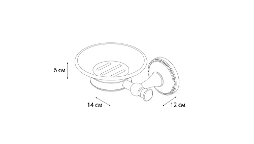 Мыльница Grampus Alfa GR-9508 Мыльница Grampus Alfa GR-9508