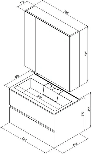 Комплект мебели Aquanet Алвита 80 серый антрацит 00241387 Комплект мебели Aquanet Алвита 80 серый антрацит 00241387