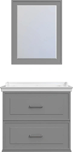 Комплект мебели STWORKI Хадстен 80 cерая, в стиле прованс, подвесная, российская (гарнитур, комплект 540921 Комплект мебели STWORKI Хадстен 80 cерая, в стиле прованс, подвесная, российская (гарнитур, комплект 540921