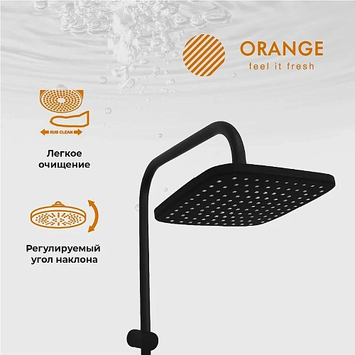 Душевая система Orange O-Shower OW04b черный матовый Душевая система Orange O-Shower OW04b черный матовый