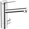 Картинка анонса товара «смеситель для кухни hansgrohe zesis m33 200, с поворотным изливом, с запорным вентилем 74807000, хро»