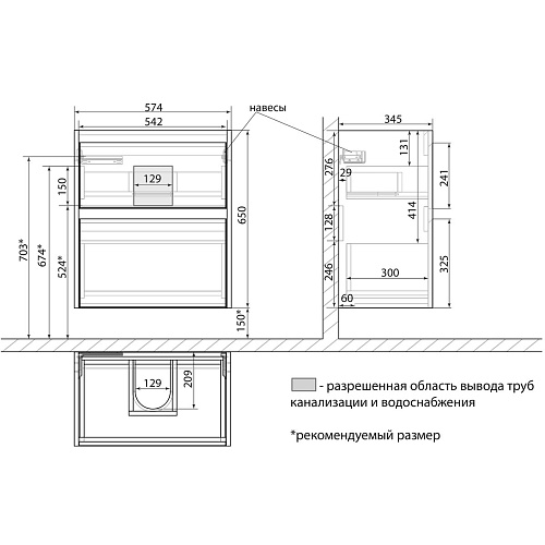 Тумба под раковину Lemark COMBI 60 см подвесная/напольная, дуб кантри/белый LM03C60T-dub Тумба под раковину Lemark COMBI 60 см подвесная/напольная, дуб кантри/белый LM03C60T-dub