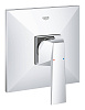 Картинка анонса товара «смеситель для душа grohe allure brilliant, квадратная розетка, хром (24071000)»