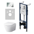 Комплект инсталляции AM.PM Sense IS90151.741701 с унитазом FlashСlean с сиденьем микролифт и клавишей белый Комплект инсталляции AM.PM Sense IS90151.741701 с унитазом FlashСlean с сиденьем микролифт и клавишей белый