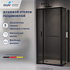 Картинка анонса товара «душевой уголок rgw le-45-b 1200x900 мм 77124529-34»