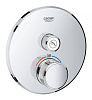Картинка анонса товара «смеситель для душа grohe grohtherm smartcontrol на 1 выход, хром (29118000) внешняя часть термостата»