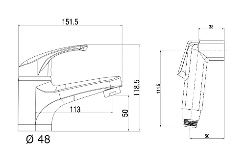 Смеситель для раковины OneLife P01-022cr с гигиеническим душем, хром Смеситель для раковины OneLife P01-022cr с гигиеническим душем, хром