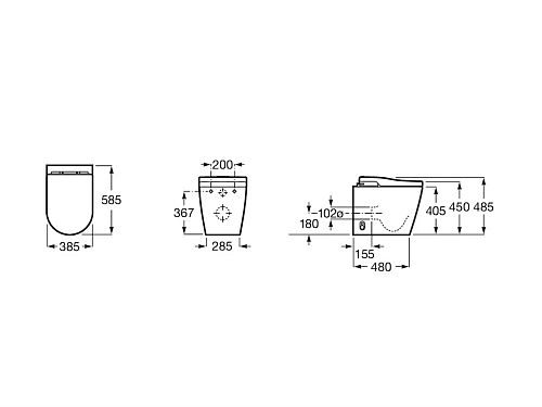 Унитаз SMART Roca Inspira In-Wash In-Tank напольный с сиденьем 803095001 Унитаз SMART Roca Inspira In-Wash In-Tank напольный с сиденьем 803095001