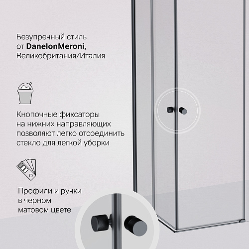 Душевой уголок AM.PM X-Joy W94G-403-120280-BT1K раздвижные двери 120x80 профиль черный матовый, стекло прозрачное Душевой уголок AM.PM X-Joy W94G-403-120280-BT1K раздвижные двери 120x80 профиль черный матовый, стекло прозрачное