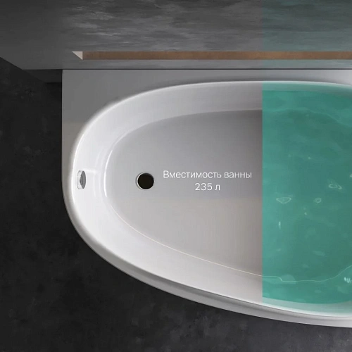Акриловая ванна AM.PM Like W80A-170R110W-A 170х110 см, правая Акриловая ванна AM.PM Like W80A-170R110W-A 170х110 см, правая