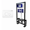Инсталляция для унитаза BETTOSERB SAVA FREE STANDING SFS40006457 с клавишей смыва TWIN белый