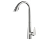 Картинка анонса товара «смеситель для кухни wasserkraft a8617 серый»