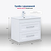 Картинка анонса товара «тумба под раковину aquanet бостон new 70 00339599 белый сатин»