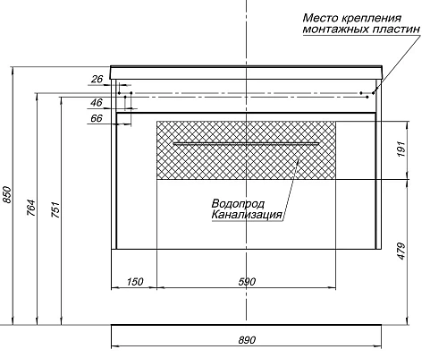 Тумба под раковину Aquanet Августа 90 белый (ручка хром) 00274019 Тумба под раковину Aquanet Августа 90 белый (ручка хром) 00274019