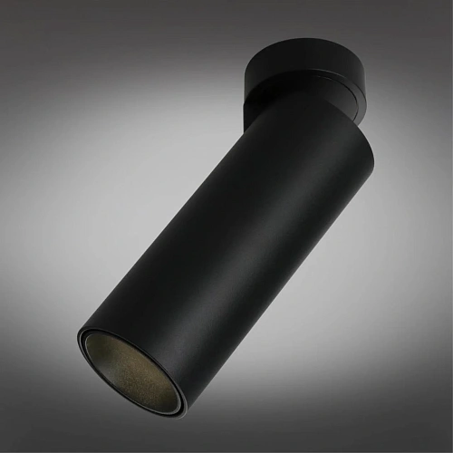 Светильник встраиваемый-накладной Omnilux Montella OML-101419-12 Светильник встраиваемый-накладной Omnilux Montella OML-101419-12