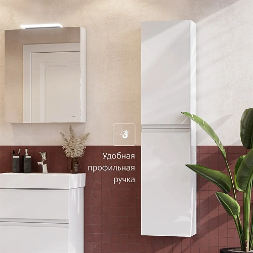 Шкаф-пенал Roca Oleta белый матовый A857650501 Шкаф-пенал Roca Oleta белый матовый A857650501