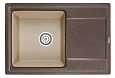 Кухонная мойка Granula HI-74, ЭСПРЕССО/ПЕСОК,ГИБРИД кварц 740х500 HI-74, Эспрессо/Песок Кухонная мойка Granula HI-74, ЭСПРЕССО/ПЕСОК,ГИБРИД кварц 740х500 HI-74, Эспрессо/Песок