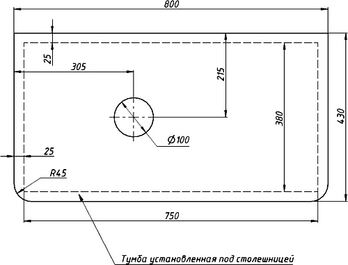 Тумба с раковиной STWORKI Ноттвиль 80 белая, без выреза под смеситель 431035 Тумба с раковиной STWORKI Ноттвиль 80 белая, без выреза под смеситель 431035