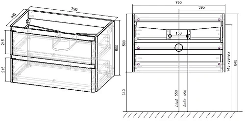 Тумба под раковину Vincea Vico 80 G.White VMC-2V800GW Тумба под раковину Vincea Vico 80 G.White VMC-2V800GW