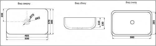 Раковина CeramaLux 9391 накладная, белый Раковина CeramaLux 9391 накладная, белый