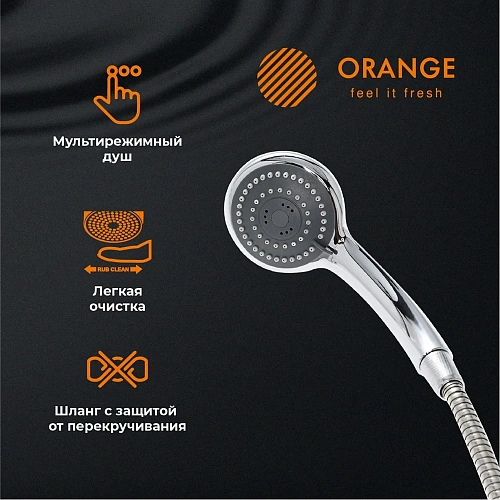 Смеситель для ванны Orange Prim M42-100cr Смеситель для ванны Orange Prim M42-100cr