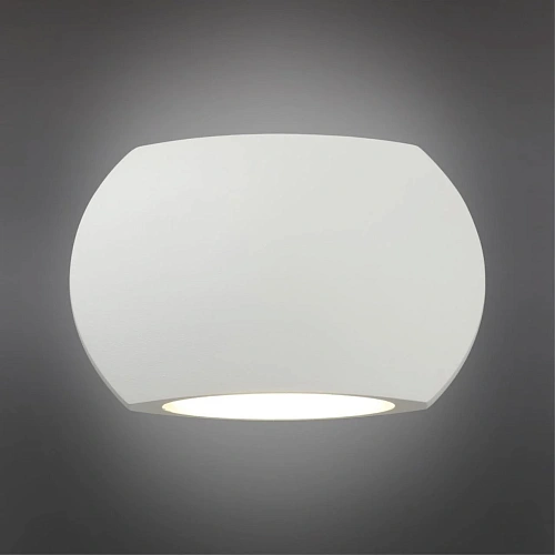 Светильник настенный (Бра) Omnilux Cassiano OML-21001-07 Светильник настенный (Бра) Omnilux Cassiano OML-21001-07