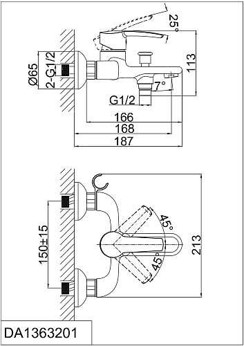 Смеситель для ванны D&K Valerius Rhein DA1363201 Смеситель для ванны D&K Valerius Rhein DA1363201