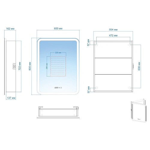 Зеркальный шкаф AQUAme AQM9204 левый, с подсветкой, подогревом и часами, корпус антрацит Зеркальный шкаф AQUAme AQM9204 левый, с подсветкой, подогревом и часами, корпус антрацит