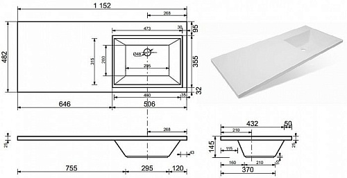 Раковина Эстет Даллас 115 R из литьевого мрамора ФР-00001937 Раковина Эстет Даллас 115 R из литьевого мрамора ФР-00001937