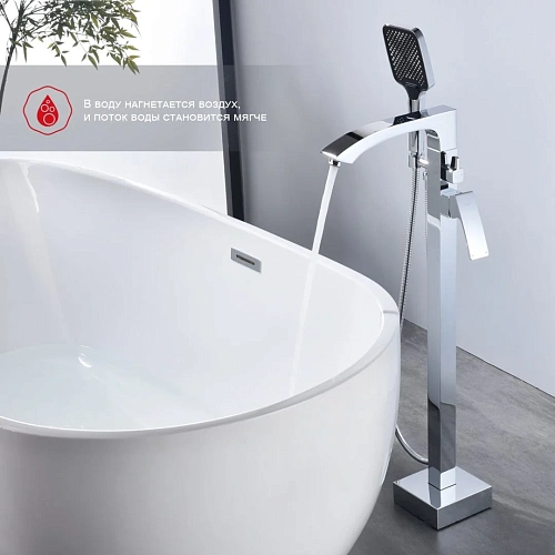 Смеситель для ванны Raglo R01.33 напольный, хром Смеситель для ванны Raglo R01.33 напольный, хром