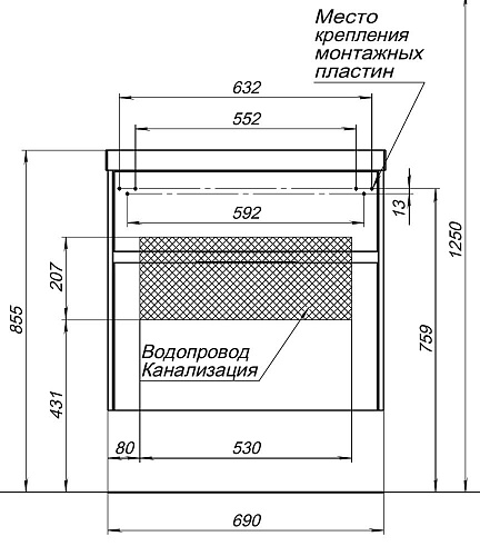 Тумба под раковину Aquanet Латина 70 белый (2 ящика) 00180032 Тумба под раковину Aquanet Латина 70 белый (2 ящика) 00180032