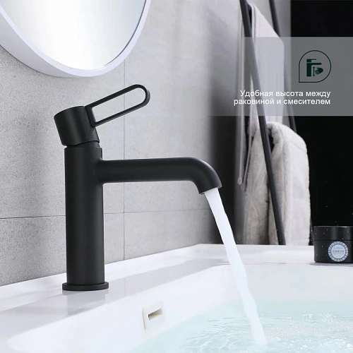 Смеситель для раковины Splenka S03.10.06, черный Смеситель для раковины Splenka S03.10.06, черный