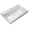 Картинка анонса товара «раковина belbagno bb700/450-lv-mr-ast 700x450»