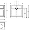 Тумба под раковину Kerama Marazzi Pompei PO.N.80.1\WHT Тумба под раковину Kerama Marazzi Pompei PO.N.80.1\WHT