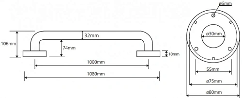 Поручень Bemeta HELP program 301101001 Поручень Bemeta HELP program 301101001
