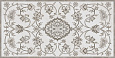 Керамогранит Kerama Marazzi Парнас 40x80 SG810102R х9999117812 Керамогранит Kerama Marazzi Парнас 40x80 SG810102R х9999117812