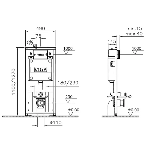 Инсталляция для унитаза Vitra Rapid 742-5800-01 Инсталляция для унитаза Vitra Rapid 742-5800-01