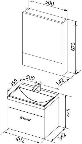 Комплект мебели Aquanet Верона 50 белый (подвесной 1 ящик) 00287650 Комплект мебели Aquanet Верона 50 белый (подвесной 1 ящик) 00287650