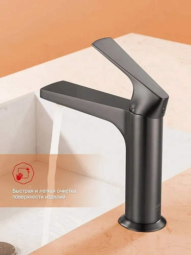 Смеситель для раковины Raglo R07.10.09 монолитный, графит Смеситель для раковины Raglo R07.10.09 монолитный, графит