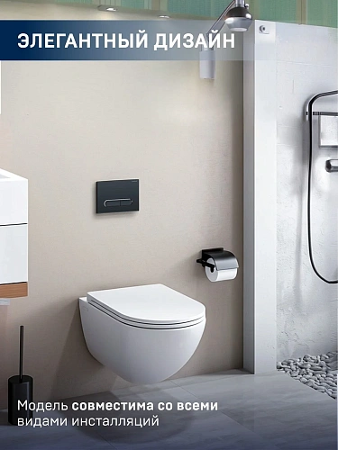 Унитаз подвесной CHARUS ESTELLA TORNADO EWC700-121WТ безободковый c легкосъемным сиденьем микролифт Унитаз подвесной CHARUS ESTELLA TORNADO EWC700-121WТ безободковый c легкосъемным сиденьем микролифт