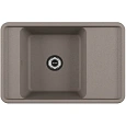 Кухонная мойка Aquaton Беллис 78 1A725032BS250 из литого мрамора, серый шелк Кухонная мойка Aquaton Беллис 78 1A725032BS250 из литого мрамора, серый шелк