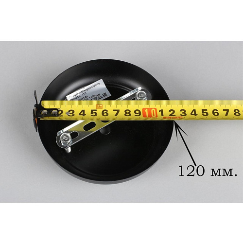 Светильник настенный (Бра) Omnilux Sorrento OML-94001-01 Светильник настенный (Бра) Omnilux Sorrento OML-94001-01