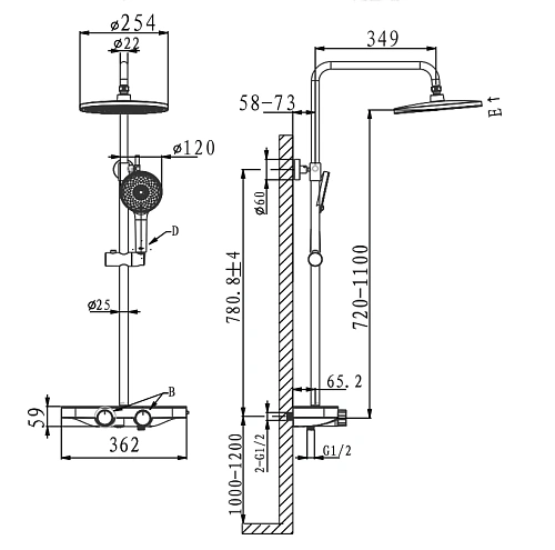 Душевая система ARROW AG3327CP хром Душевая система ARROW AG3327CP хром