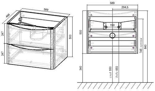 Тумба под раковину Vincea Paola 60 V.Oak VMC-2P600VO Тумба под раковину Vincea Paola 60 V.Oak VMC-2P600VO