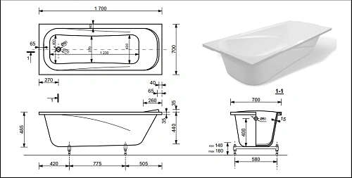 Ванна из искусственного камня BOGEMA GRETTA silk 1700х700 матовая BG17070М Ванна из искусственного камня BOGEMA GRETTA silk 1700х700 матовая BG17070М