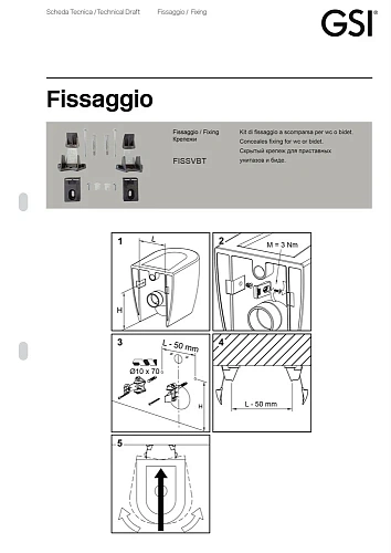Биде напольное GSI KUBE X черный матовый (9462126) Биде напольное GSI KUBE X черный матовый (9462126)