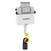 Бачок скрытого монтажа GEBERIT Duofix Omega 98 109.050.00.1