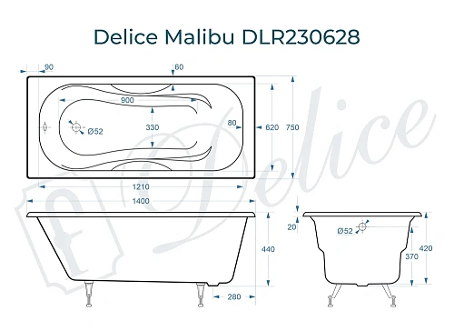 Ванна чугунная Delice Malibu 140х75 DLR230628 Ванна чугунная Delice Malibu 140х75 DLR230628